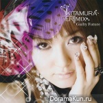 Kitamura Eri