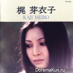 Meiko Kaji