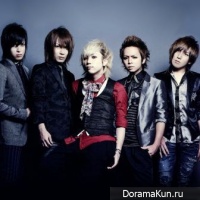 THE KIDDIE