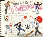 Tokio