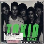 Tokio
