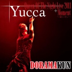 Yucca