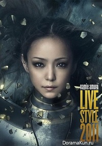 Namie Amuro