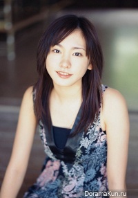 Yui Aragaki