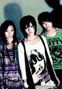 Stereopony