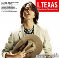 Tomohisa Yamashita