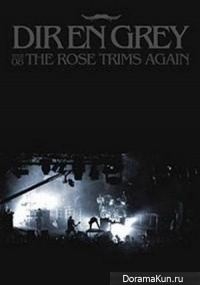 Dir en Grey