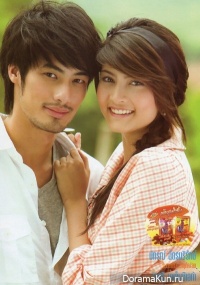 Wayu Pak Montra