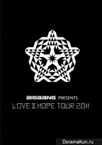 BIG BANG
