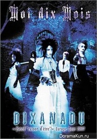 Moi dix Mois