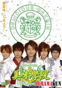 Delicious Gakuin