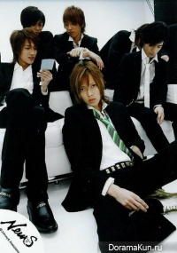 NewS