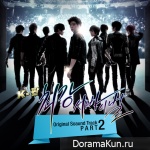 The Strongest K-POP Survival