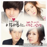 I Love Lee Tae-Ri