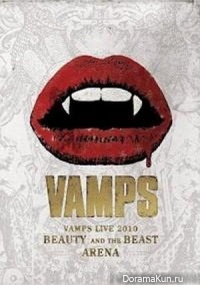 VAMPS