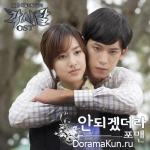 Bridal Mask