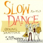 Slow Dance