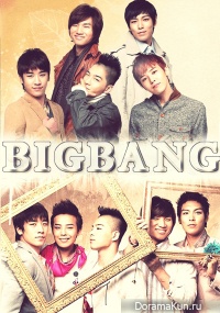 Big Bang