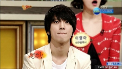 Jung Yong Hwa