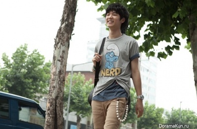 Kang Min Hyuk