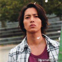Yamashita Tomohisa
