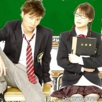 Yankee-kun to Megane-chan