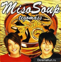 Tegomass