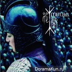 Hua Mulan