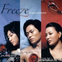 Freeze