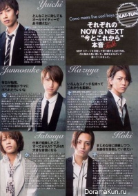 KAT-TUN