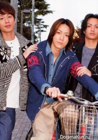 KAT-TUN