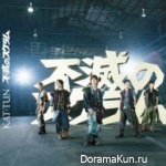 KAT-TUN