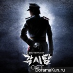 Bridal Mask