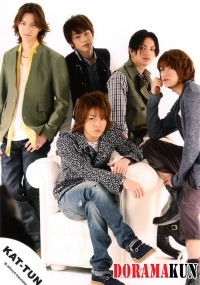 KAT-TUN