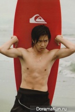 Yamashita Tomohisa