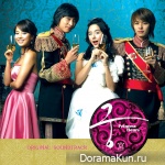 Goong