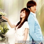 Love Keeps Going, Mei Le Go!