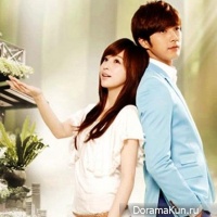 Love Keeps Going, Mei Le Go!