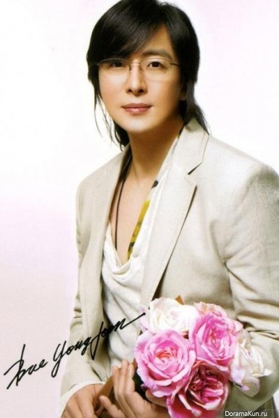 Bae Yong Joon