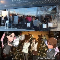 Panasonic Beauty Christmas