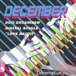 December – Love Baton