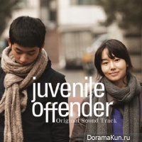 Juvenile Offender