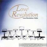 Love Revolution