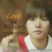 Love in Memory