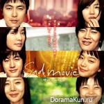 Sad Movie