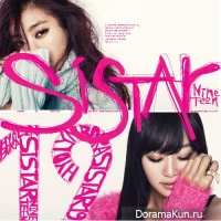 SISTAR19 – Gone Not Around Any Longer