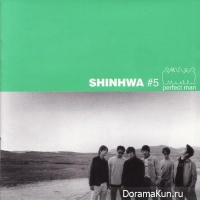 Shinhwa - Vol. 5 Perfect Man