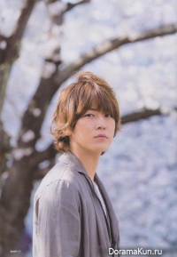 Kamenashi Kazuya (KAT-TUN)