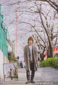Kamenashi Kazuya (KAT-TUN)