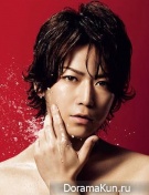 Kamenashi Kazuya (KAT-TUN)